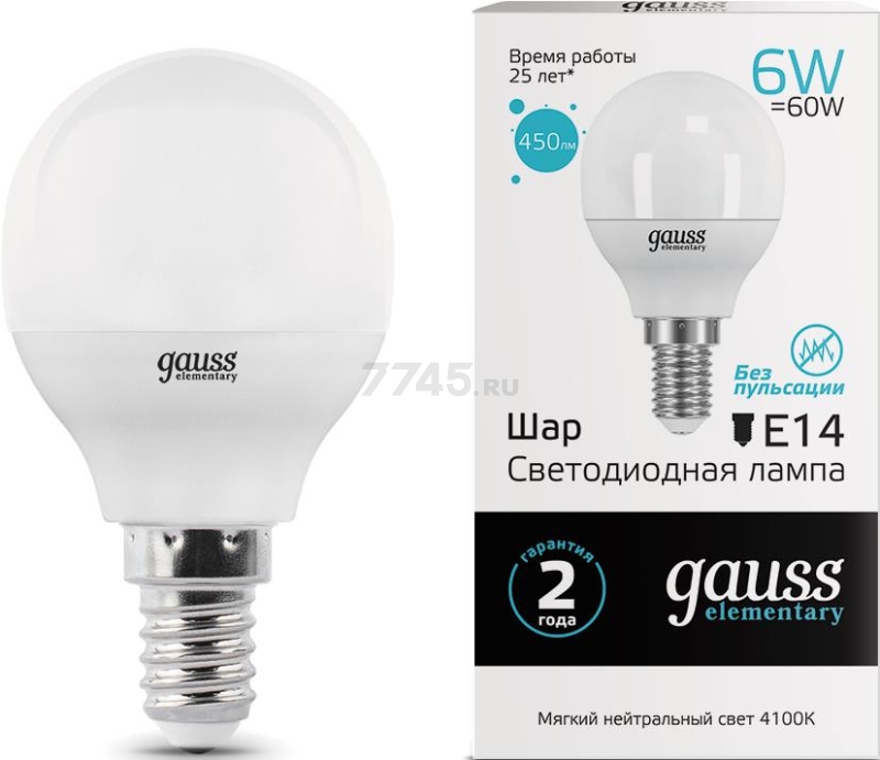 Лампа светодиодная E14 GAUSS Elementary 6 Вт 4100K (53126)