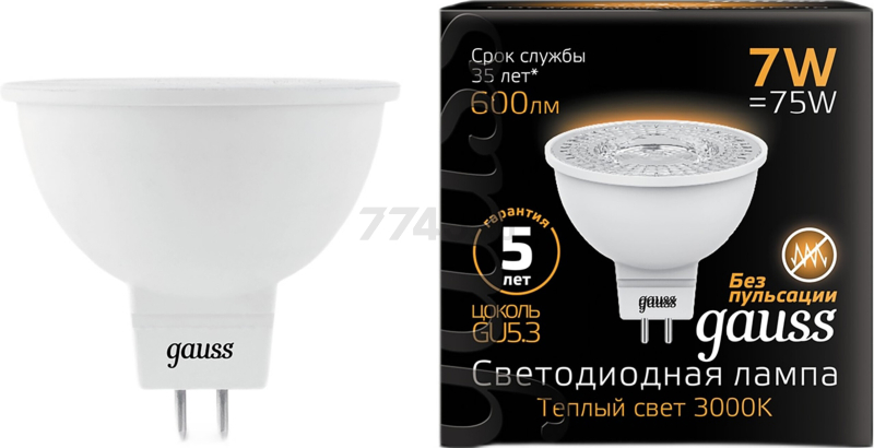 Лампа светодиодная GU5.3 GAUSS Black MR16 7 Вт 3000K (101505107) - Фото 2