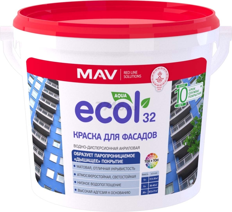 Краска ВД акриловая ECOL 32 TR для фасада 1 л