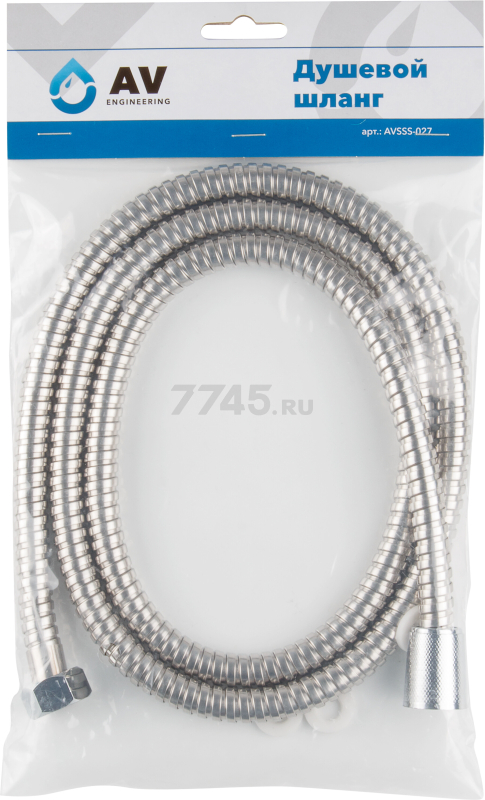Шланг душевой AV ENGINEERING 150 см (AVSSS-027)