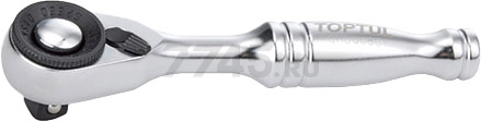 Трещотка 1/4" 60 зубьев 86,5 мм TOPTUL (CHDU0801)