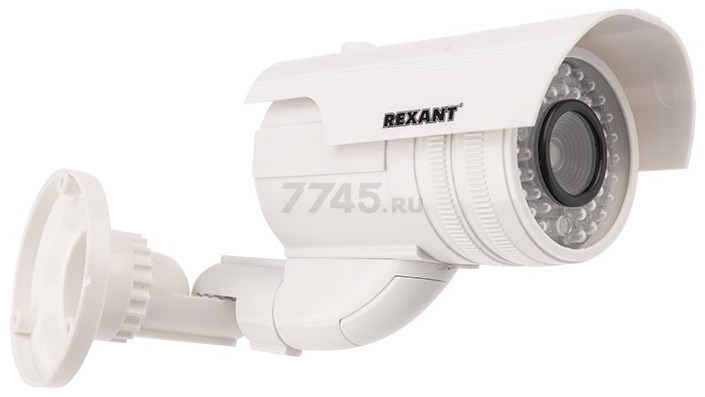 Муляж камеры видеонаблюдения REXANT белый (45-0240)
