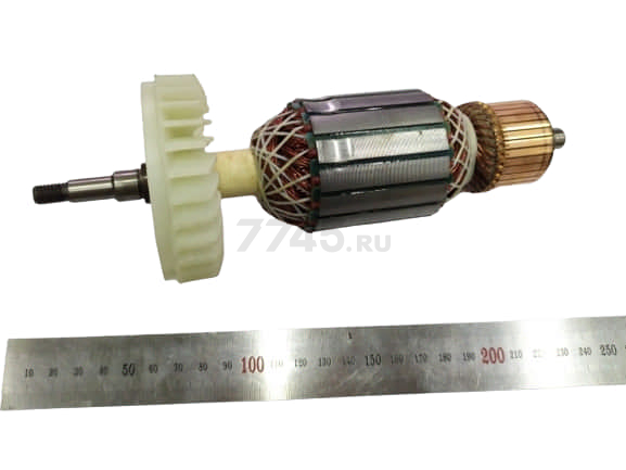Ротор для болгарки BULL WS 2302 (SDY2301-29)