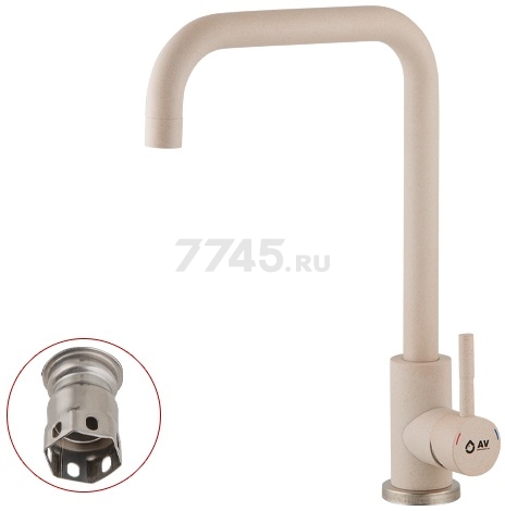 Смеситель для кухни AV ENGINEERING AVZAR4-B304GT (AVZAR4-B304GT-736) - Фото 9