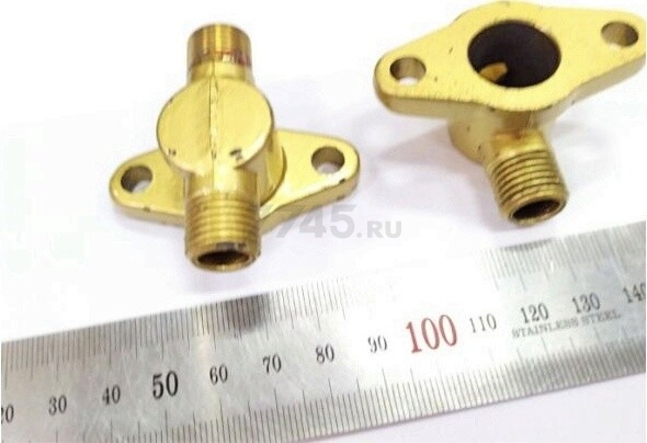 Клапан для опрыскивателя ранцевого DGM PH-271 (TU-26-65)