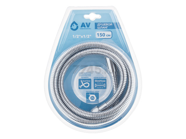 Шланг душевой AV ENGINEERING 150 см (AVSSS-047) - Фото 8