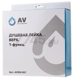 Верхний душ квадратный AV ENGINEERING AVSSS-057 - Фото 2