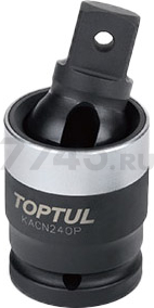 Шарнир ударный 3/4" 93 мм TOPTUL (KACN240P)
