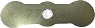 Клапан выпускной для компрессоров ECO AE-1005-B1 (AE-1005-B1-12-1)