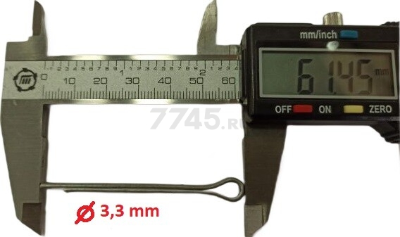 Шплинт колеса ECO AE-1005-B1 (AE-1005-B1-64)