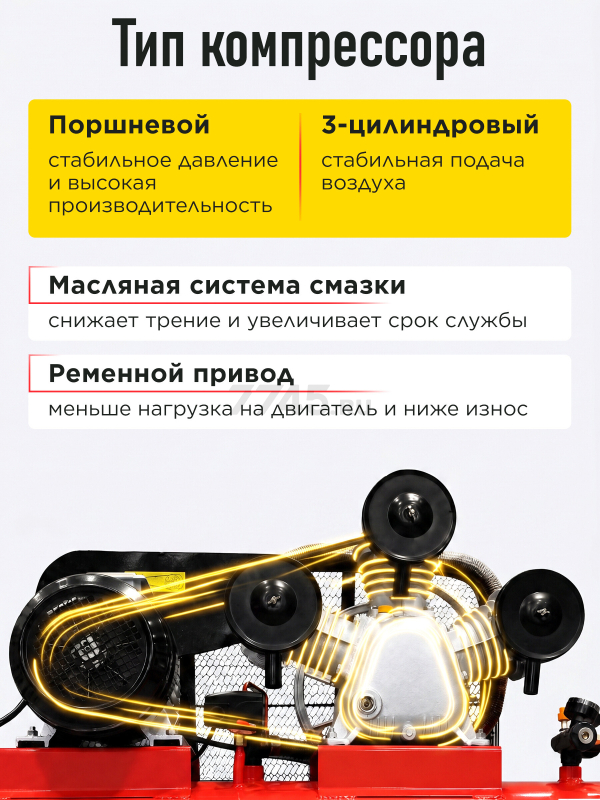 Компрессор HDC HD-A203 - Фото 2