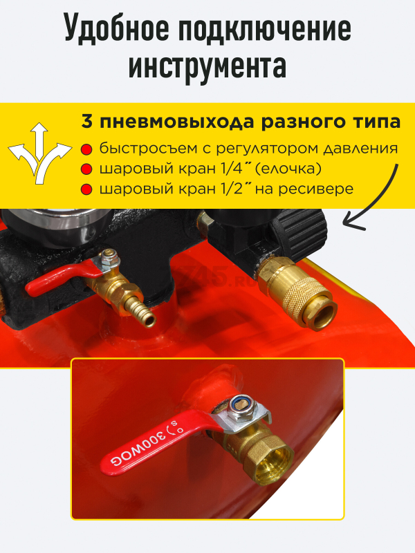 Компрессор HDC HD-A203 - Фото 5