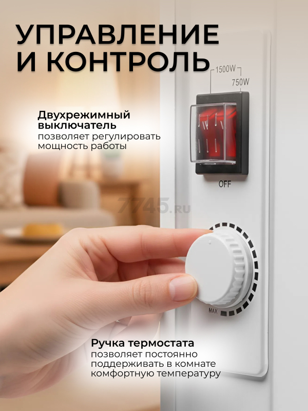 Конвектор NORMANN ACH-152 - Фото 4