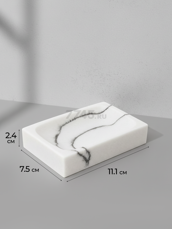 Мыльница PERFECTO LINEA Marble (35-000004) - Фото 6