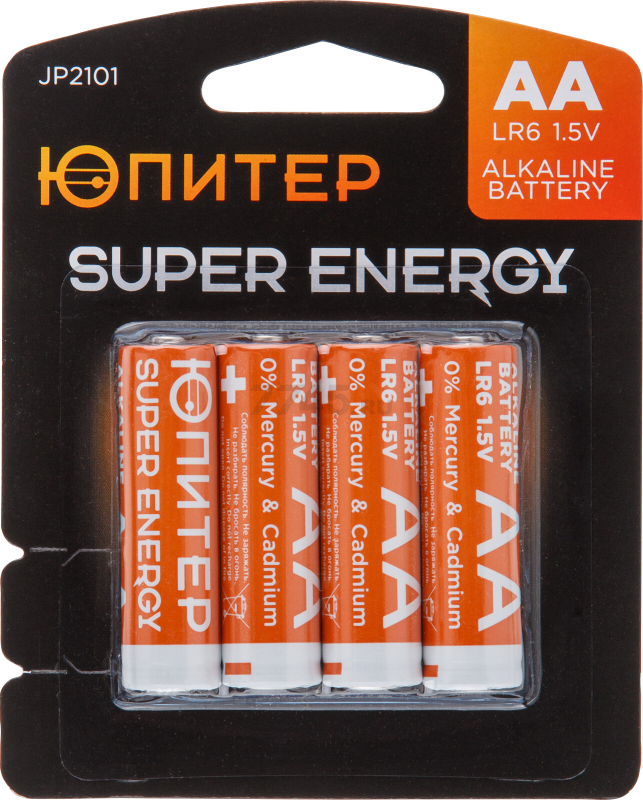 Батарейка АА ЮПИТЕР 1,5 V алкалиновая 4 штуки (JP2101)