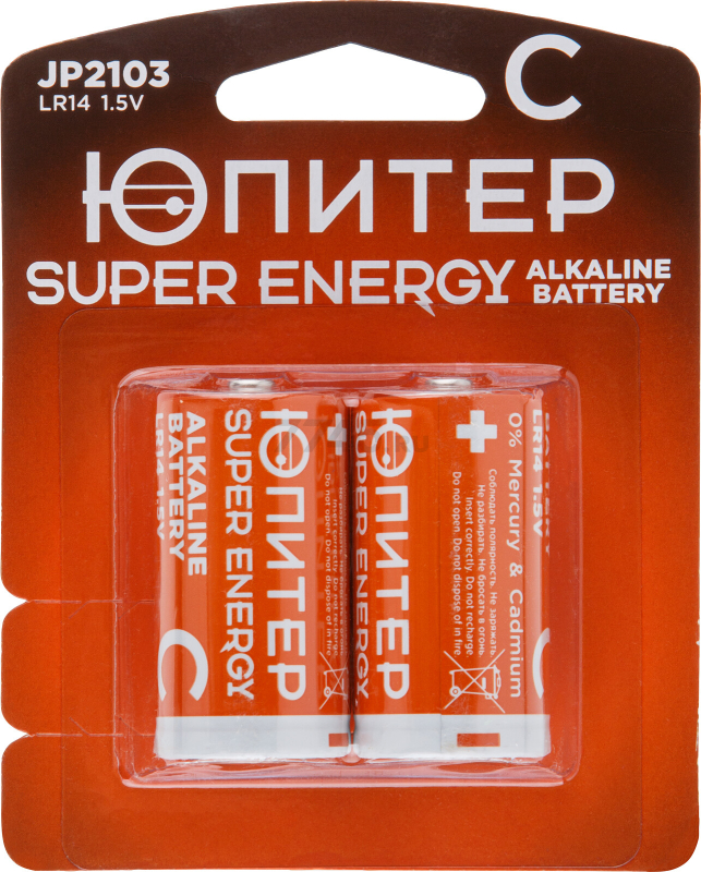 Батарейка C ЮПИТЕР 1,5 V алкалиновая 2 штуки (JP2103)