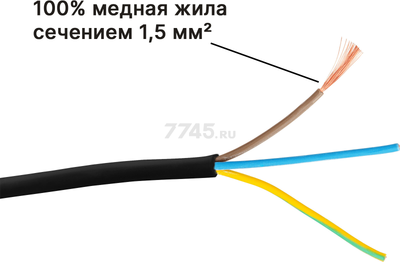 Удлинитель на катушке 40 м 4 розетки 3,5 кВт с заземлением ЮПИТЕР (JP8404-02) - Фото 9