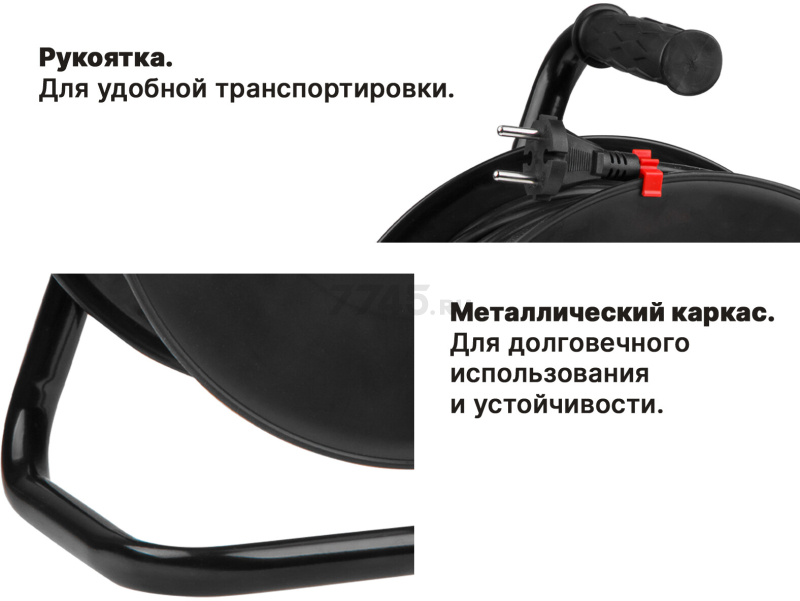 Удлинитель на катушке 40 м 4 розетки 3,5 кВт с заземлением ЮПИТЕР (JP8404-02) - Фото 8