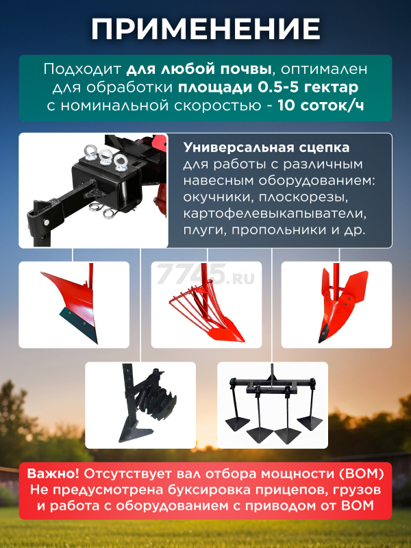 Культиватор бензиновый ASILAK SL-186L (SL-186L-6512) - Фото 3