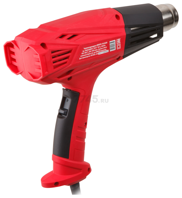 Фен строительный (термовоздуходувка) WORTEX HG 6020 (HG602000011) - Фото 3