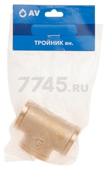 Тройник латунный внутренняя 1/2" AV ENGINEERING (AVE306001) - Фото 2