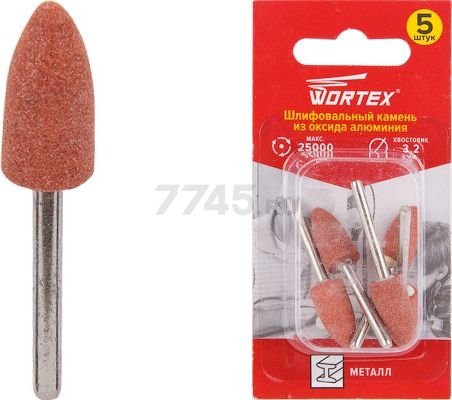 Насадка для гравера шлифовальная 9,5 мм WORTEX 5 штук (ETCA3229518)