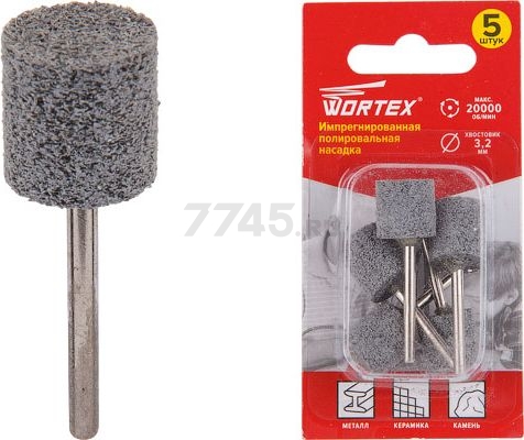 Насадка для гравера полировальная 13,2 мм WORTEX 5 штук (ETCI3213218)