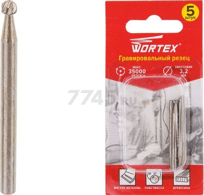 Насадка для гравера гравировальная 3 мм WORTEX 5 штук (ETAM3203018)