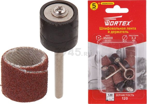 Шлифлента для гравера 15 мм WORTEX 5 штук и держатель (ETDA3215018)