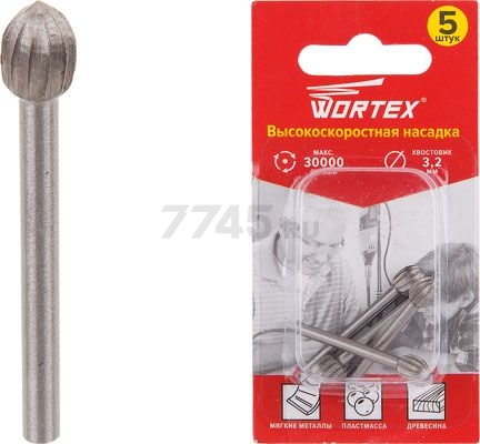 Насадка для гравера гравировальная 6,3 мм WORTEX 5 штук (ETAM3206318)