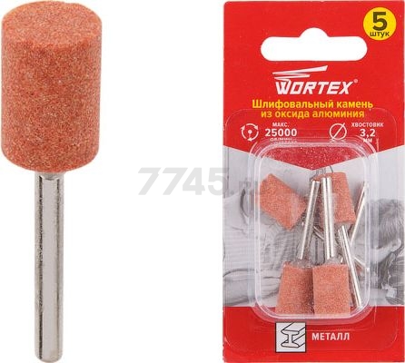 Насадка для гравера шлифовальная 9,5 мм WORTEX 5 штук (ETCA3209518)