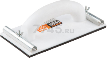Терка для шлифования с фиксатором STARTUL Master 230 х 105 мм (ST1042-105)