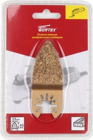Полотно пильное шлифовальное карбидное 33х45 мм WORTEX (SB03C334518)