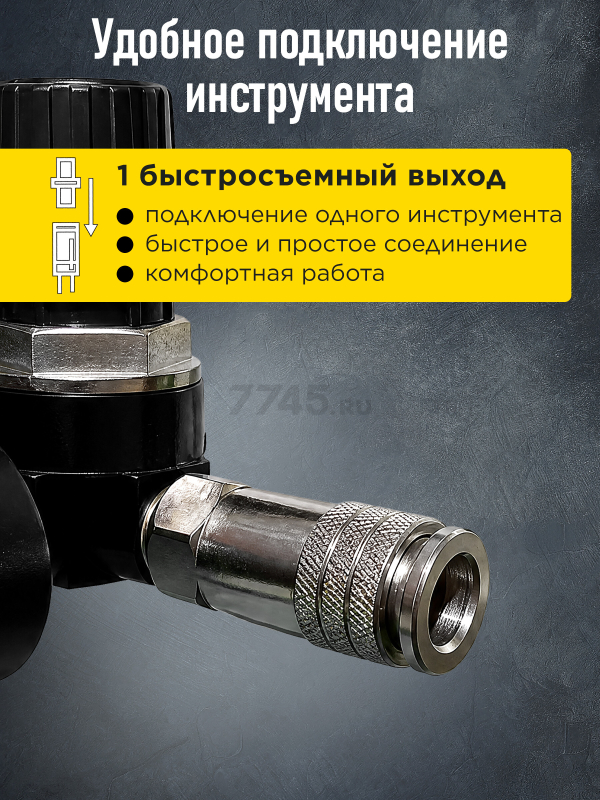 Компрессор ECO AE-10-OF1 - Фото 4