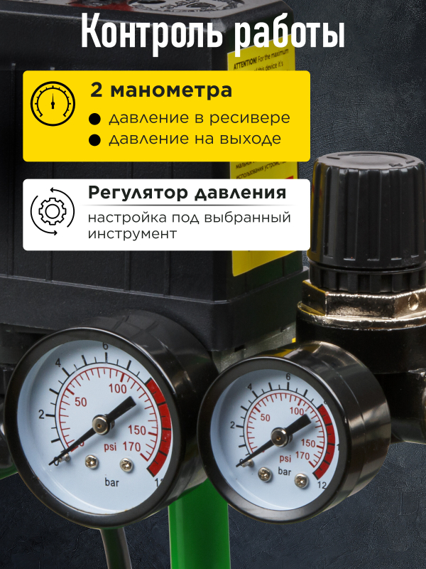 Компрессор ECO AE-10-OF1 - Фото 5