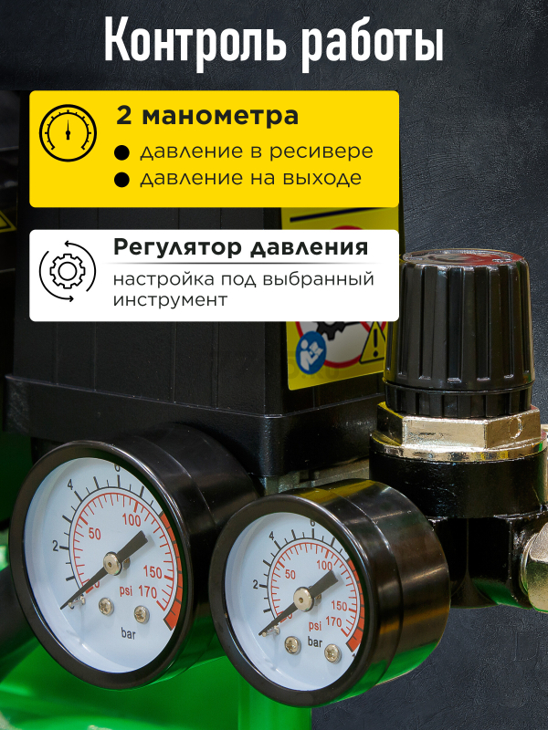 Компрессор ECO AE-50-OF1 - Фото 5