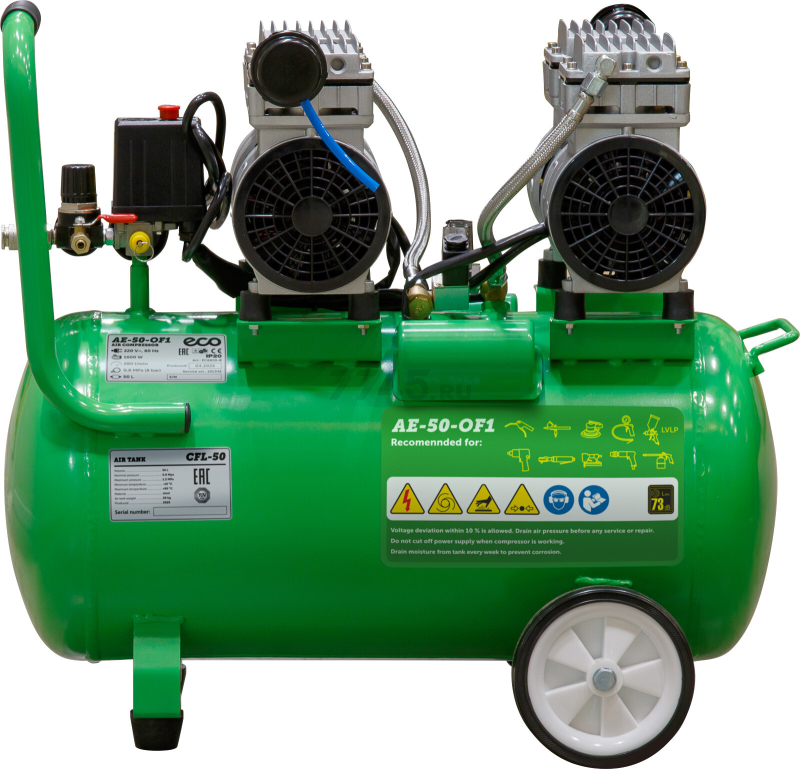 Компрессор ECO AE-50-OF1 - Фото 13