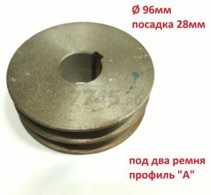 Шкив ведущий для компрессора ECO AE-1005-2 (AE-1005-2-44) - Фото 2