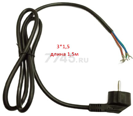 Шнур сетевой для компрессора ECO AE-502-3 (AE-502-3-78)
