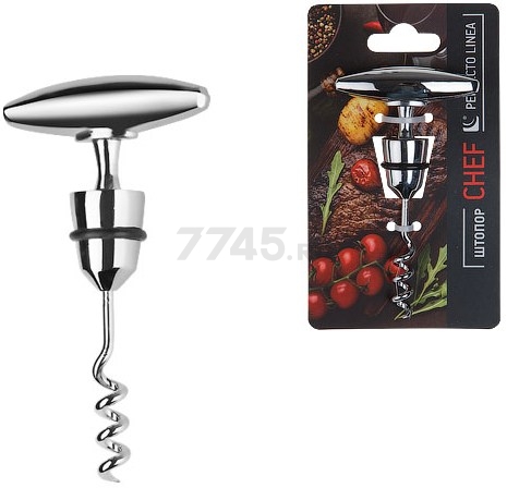 Штопор PERFECTO LINEA Chef (21-100001) - Фото 4