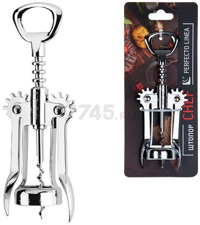 Штопор PERFECTO LINEA Chef с крылышками (21-100004) - Фото 4