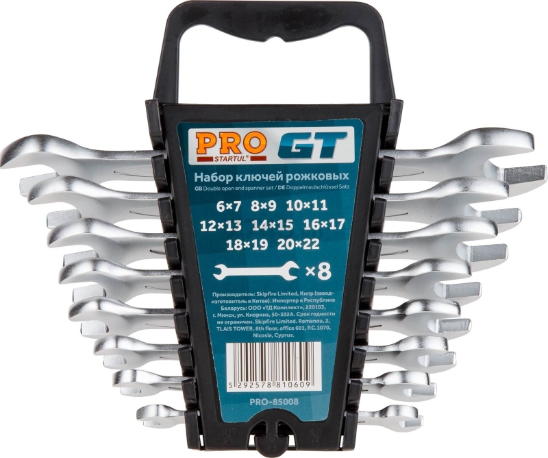 Набор ключей рожковых 6-22 мм 8 предметов PRO STARTUL GT (PRO-85008) - Фото 4