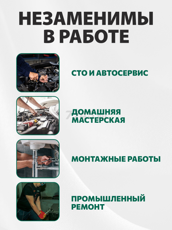 Набор ключей накидных 6-22 мм 8 предметов PRO STARTUL GT (PRO-83008) - Фото 3