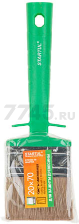 Кисть-макловица STARTUL Master 20 x 70 мм (ST0106-70)