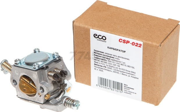 Карбюратор ECO CSP-022