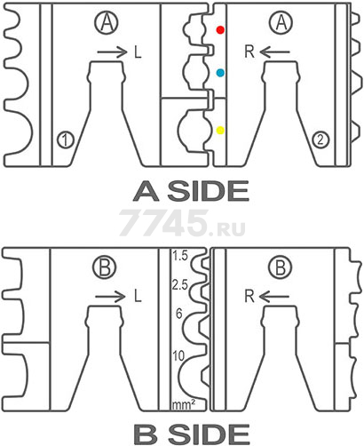 Кримпер (пресс-клещи) для обжима наконечников TOPTUL (DKCA2222) - Фото 4