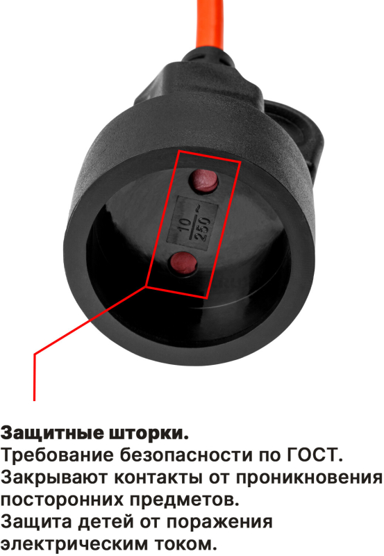 Удлинитель на катушке 30 м 1 розетка 2,2 кВт ЮПИТЕР (JP8403-11) - Фото 7