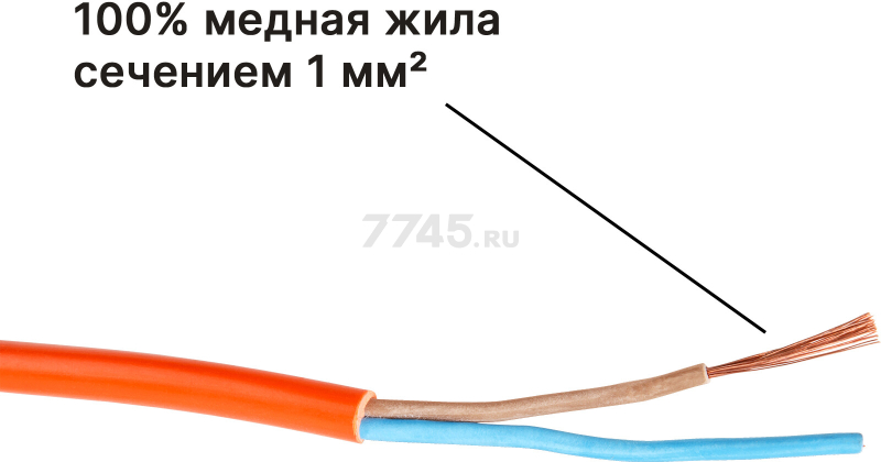 Удлинитель на катушке 30 м 1 розетка 2,2 кВт ЮПИТЕР (JP8403-11) - Фото 9