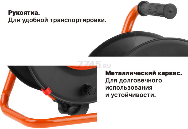 Удлинитель на катушке 30 м 1 розетка 2,2 кВт ЮПИТЕР (JP8403-11) - Фото 8