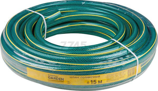 Шланг поливочный STARTUL Garden 1/2" 15 м (ST6201-1/2-15)